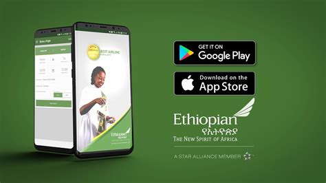 ethiopian airlines mobile application